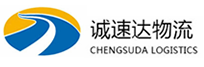 湖州到夹江县物流公司